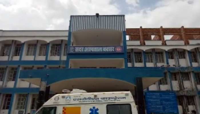 बिहार : प्रसव के दौरान नवजात की मौत से भड़के परिजन, अस्पताल में जमकर किया हंगामा बिहार : प्रसव के दौरान नवजात की मौत से भड़के परिजन, अस्पताल में जमकर किया हंगामा