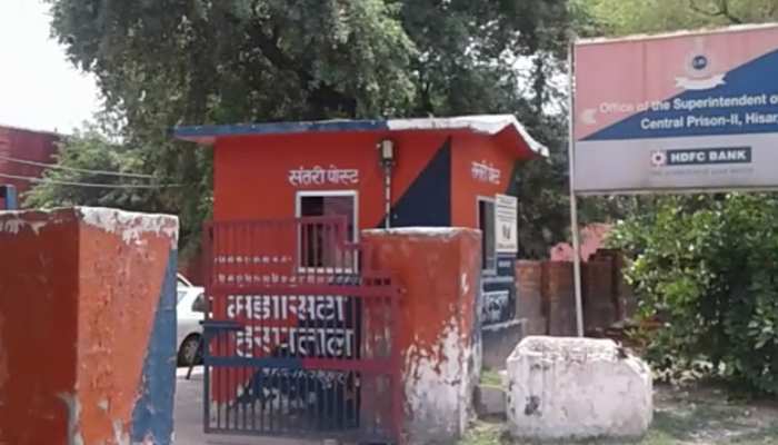 हरियाणा: हिसार की जेल में कैदियों के बीच संघर्ष, 1 की मौत दो घायल हरियाणा: हिसार की जेल में कैदियों के बीच संघर्ष, 1 की मौत दो घायल