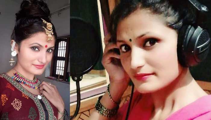 भोजपुरी सिंगर अंतरा ने स्टूडियो के खिलाफ दर्ज कराया केस, कहा- 'मेरे गाने को अश्लील बना दिया गया' भोजपुरी सिंगर अंतरा ने स्टूडियो के खिलाफ दर्ज कराया केस, कहा- 'मेरे गाने को अश्लील बना दिया गया'