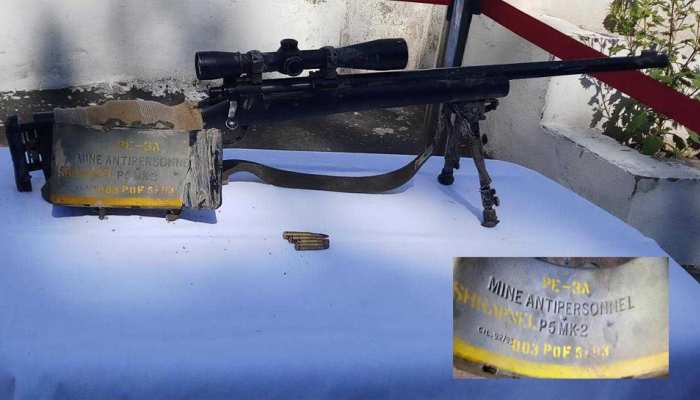 कश्मीर में पहली बार मिली पाकिस्तान की सील लगी क्लेमोर माइन, अमरनाथ यात्रियों की हत्या का था प्लान कश्मीर में पहली बार मिली पाकिस्तान की सील लगी क्लेमोर माइन, अमरनाथ यात्रियों की हत्या का था प्लान