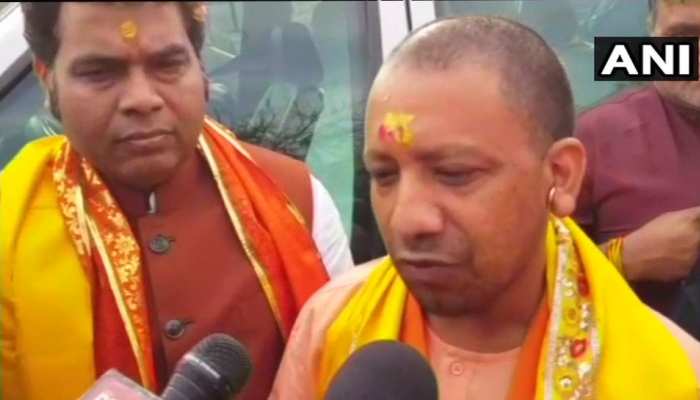 आज इस खास मकसद से अयोध्या पहुंचेंगे CM योगी आदित्यनाथ, जानिए मिनट टू मिनट कार्यक्रम आज इस खास मकसद से अयोध्या पहुंचेंगे CM योगी आदित्यनाथ, जानिए मिनट टू मिनट कार्यक्रम