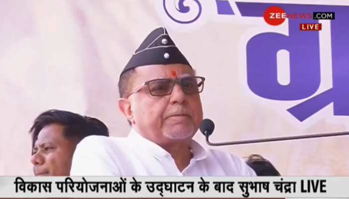 हिसार: राज्यसभा सांसद डॉ. सुभाष चंद्रा ने परियोजनाओं का किया शुभारंभ, कहा- 'हम विकास के लिए प्रयासरत हैं' हिसार: राज्यसभा सांसद डॉ. सुभाष चंद्रा ने परियोजनाओं का किया शुभारंभ, कहा- 'हम विकास के लिए प्रयासरत हैं'