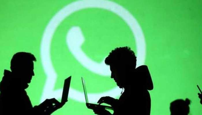 WhatsApp लेकर आया नया फीचर, पता लगेगा कितनी बार मैसेज फॉरवर्ड किया गया है WhatsApp लेकर आया नया फीचर, पता लगेगा कितनी बार मैसेज फॉरवर्ड किया गया है