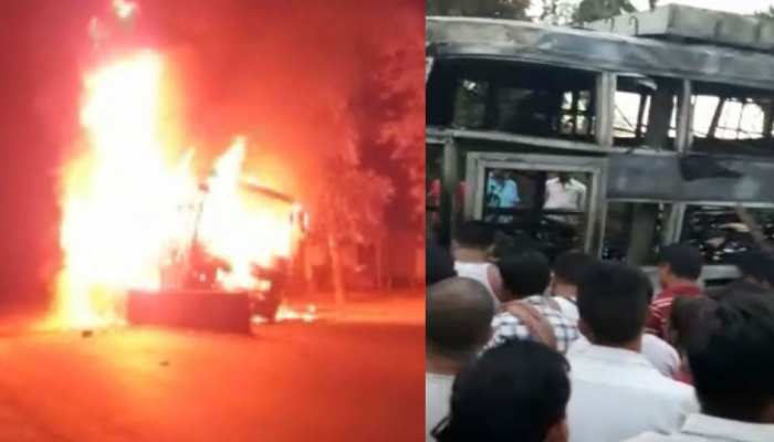 पूर्णिया: सिलीगुड़ी जा रही बस डिवाइडर से टकराई, टैंकर में आग लगने से एक की हुई मौत पूर्णिया: सिलीगुड़ी जा रही बस डिवाइडर से टकराई, टैंकर में आग लगने से एक की हुई मौत