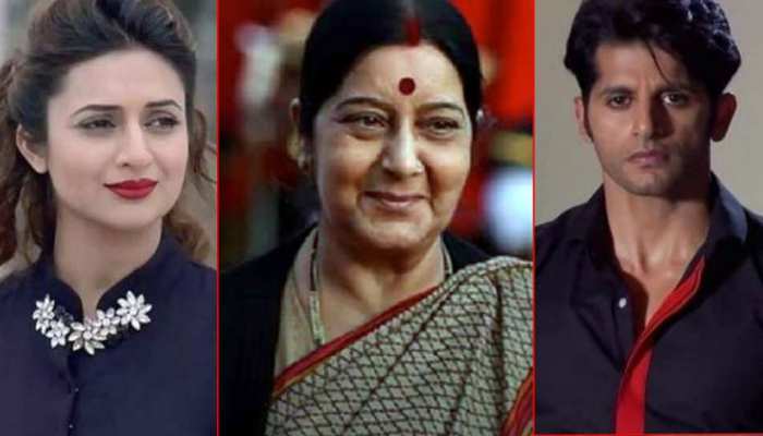TV सेलेब्स हुए सुषमा स्वराज के निधन से गमजदा, 'दिल मानने को तैयार नहीं आप साथ नहीं' TV सेलेब्स हुए सुषमा स्वराज के निधन से गमजदा, 'दिल मानने को तैयार नहीं आप साथ नहीं'