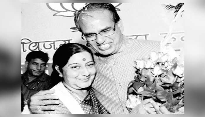सुषमा स्वराज को बहन मानते थे शिवराज सिंह, निधन की खबर पर बोले- 'दीदी हम सबको छोड़कर चली गईं' सुषमा स्वराज को बहन मानते थे शिवराज सिंह, निधन की खबर पर बोले- 'दीदी हम सबको छोड़कर चली गईं'