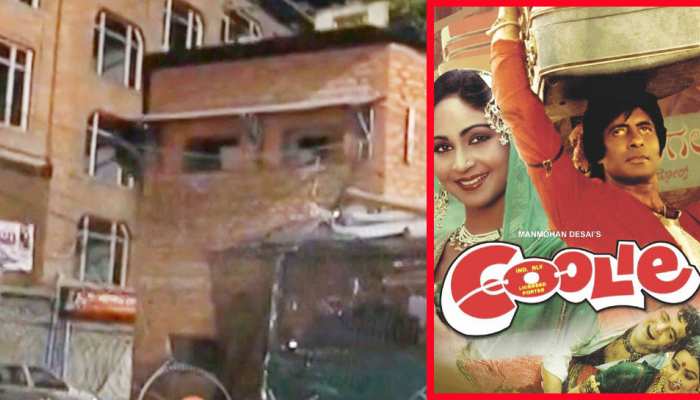 VIDEO: 28 साल से बंद पड़ा है श्रीनगर का ये सिनेमा हॉल, फिल्म 'कुली' था इसका आखिरी शो VIDEO: 28 साल से बंद पड़ा है श्रीनगर का ये सिनेमा हॉल, फिल्म 'कुली' था इसका आखिरी शो