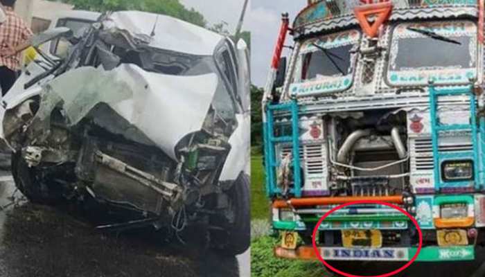 उन्नाव कांडः आज गांधीनगर में होगा ट्रक ड्राइवर और क्लीनर नार्को का टेस्ट, खुल सकते हैं कई राज उन्नाव कांडः आज गांधीनगर में होगा ट्रक ड्राइवर और क्लीनर नार्को का टेस्ट, खुल सकते हैं कई राज