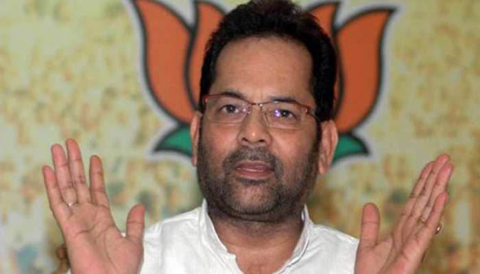 अलगाववादियों और आतंकियों को लगी अनुच्छेद 370 की चोट, लेकिन चीख कांग्रेस रही : नकवी अलगाववादियों और आतंकियों को लगी अनुच्छेद 370 की चोट, लेकिन चीख कांग्रेस रही : नकवी
