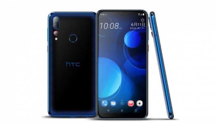 लंबे गैप के बाद भारतीय बाजार में होगी HTC की वापसी, Desire 19+ में क्या होगा खास? लंबे गैप के बाद भारतीय बाजार में होगी HTC की वापसी, Desire 19+ में क्या होगा खास?