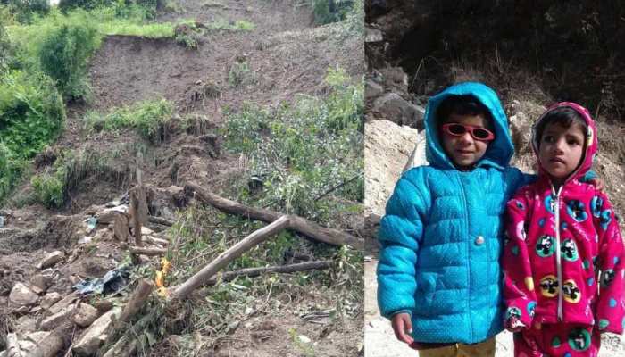 रक्षाबंधन से पहले इस गांव में पसरा मातम, एक ही परिवार के दो मासूमों की मौत रक्षाबंधन से पहले इस गांव में पसरा मातम, एक ही परिवार के दो मासूमों की मौत