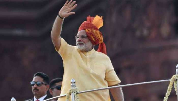 PM मोदी ने 73वें स्वतंत्रता दिवस पर दी बधाई, लालकिले से जम्मू-कश्मीर पर कर सकते हैं बात PM मोदी ने 73वें स्वतंत्रता दिवस पर दी बधाई, लालकिले से जम्मू-कश्मीर पर कर सकते हैं बात