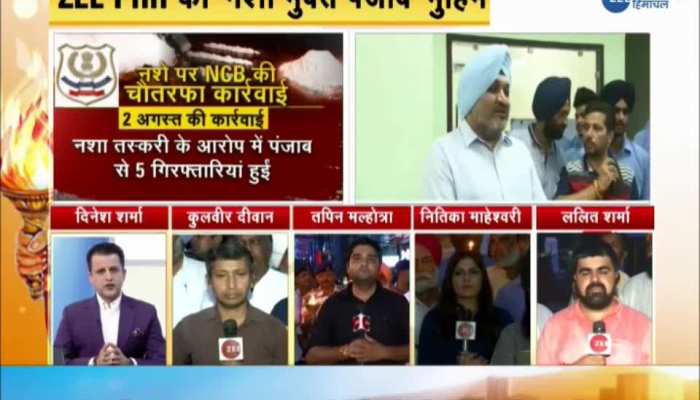 GROUND ZERO : People of Ludhiana Coming Forward against drugs in Punjab