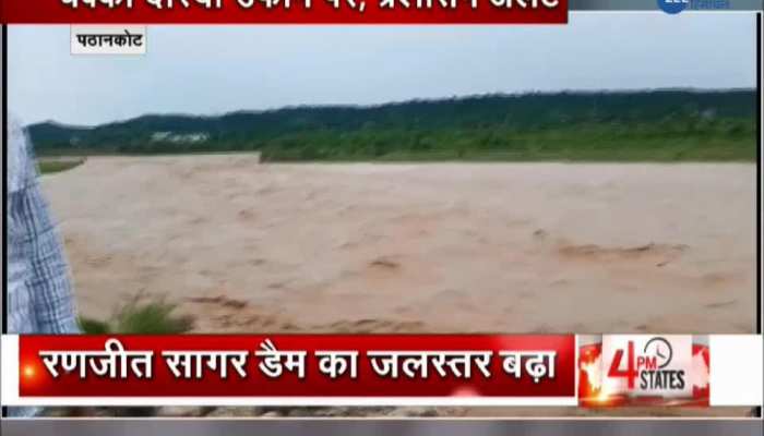Water Level of Ranjit Sagar dam in pathankot increased due to heavy rain