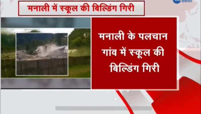 School Building Collapsed in Manali