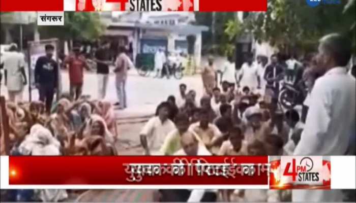 Case of beating boy in Moonak heats up