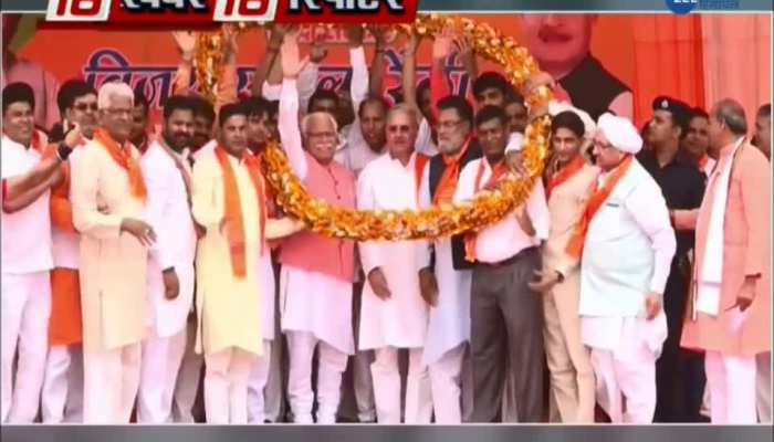 Report on Haryana Politics
