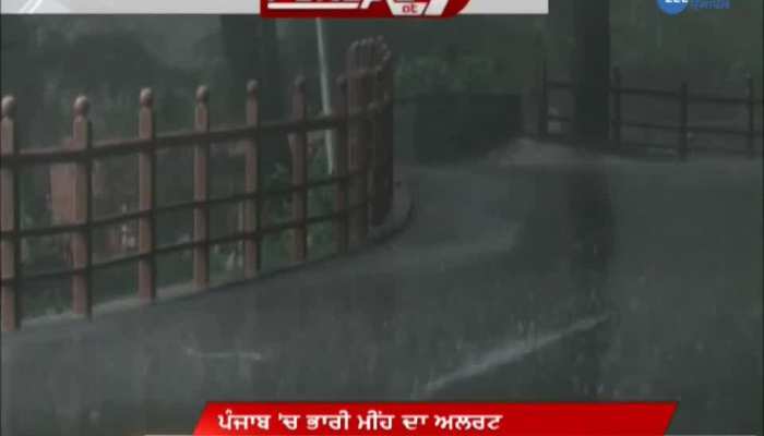 heavy rain damaged one Part 0f Ridge in shimla
