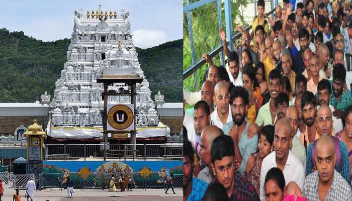 तिरुपति मंदिर में उमड़ा भक्तों का सैलाब, घंटों लाइन में लगकर बालाजी के दर्शन कर रहे हैं श्रद्धालु तिरुपति मंदिर में उमड़ा भक्तों का सैलाब, घंटों लाइन में लगकर बालाजी के दर्शन कर रहे हैं श्रद्धालु