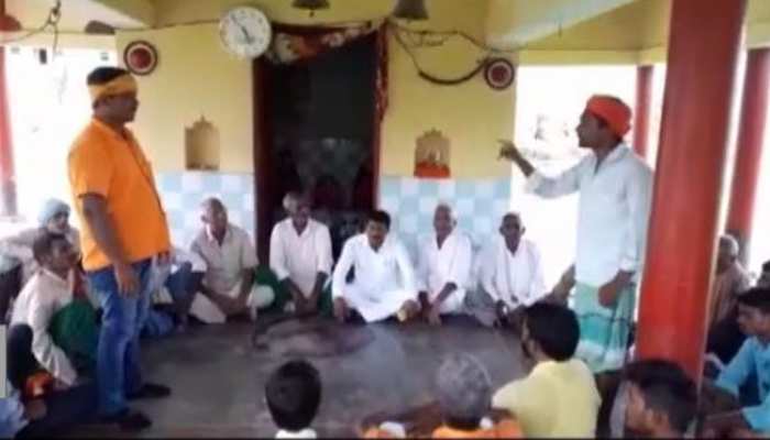 एक ऐसा गांव, जहां भगवान शिव को जज मान मंदिर में होता है विवादों का निपटारा