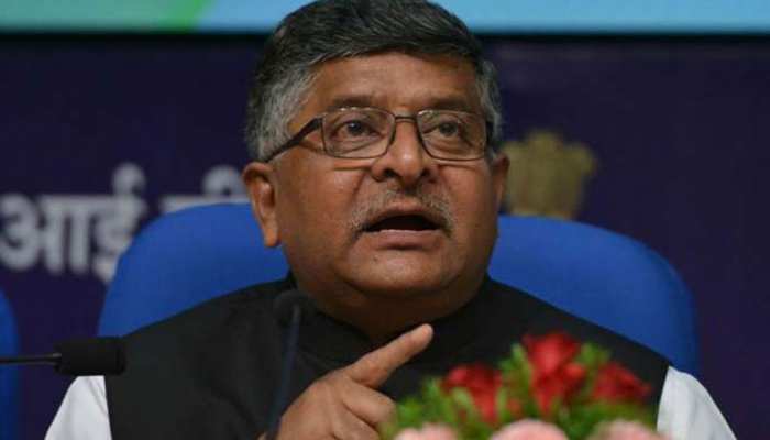 अनुच्छेद 370 को लेकर पाकिस्तान कोई भी कार्रवाई करेगा तो उस सख्त जवाब देंगे : रविशंकर प्रसाद अनुच्छेद 370 को लेकर पाकिस्तान कोई भी कार्रवाई करेगा तो उस सख्त जवाब देंगे : रविशंकर प्रसाद