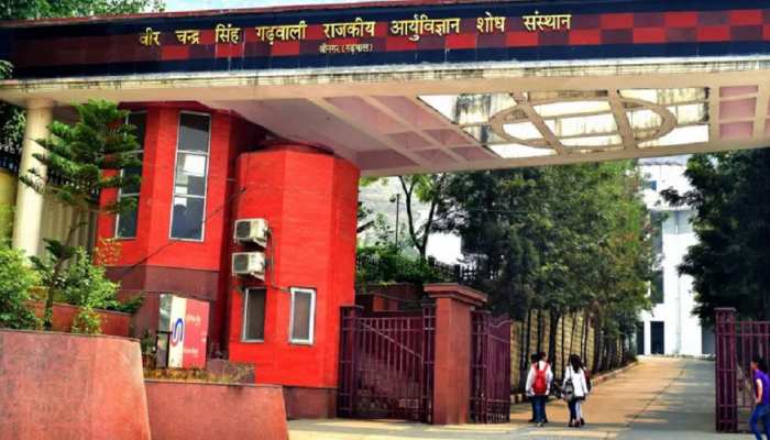 उत्तराखंड का यह मेडिकल कॉलेज बना साइकिल बनाने का कारखाना, जानें क्या है पूरा मामला उत्तराखंड का यह मेडिकल कॉलेज बना साइकिल बनाने का कारखाना, जानें क्या है पूरा मामला