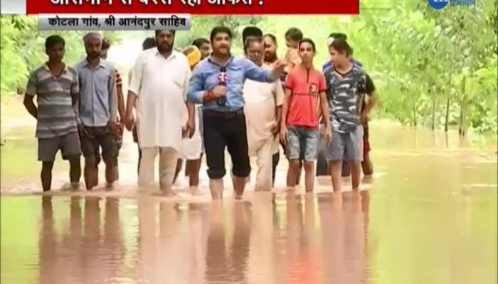 Heavy Rain in Kotla Village Of Annandpur Sahib
