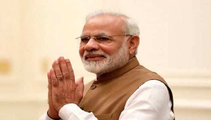 PM मोदी के आगामी विदेश दौरे से बढ़ेगी भारत की ताकत, मिलेगा सऊदी अरब का सर्वोच्च सम्मान PM मोदी के आगामी विदेश दौरे से बढ़ेगी भारत की ताकत, मिलेगा सऊदी अरब का सर्वोच्च सम्मान