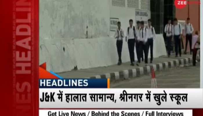 ZeeNews wrap of top stories this hour