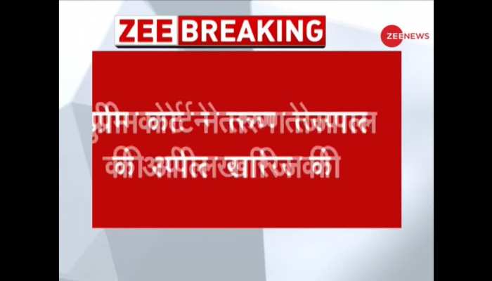 SC refuses to quash rape charges against Tarun Tejpal
