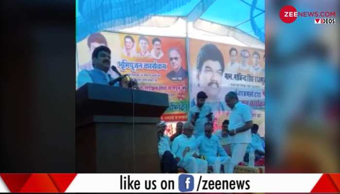 Video: MP Minister govind singh rajput's controversial statement on lord ram