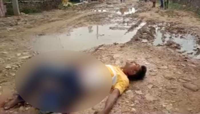 लखीसराय में नक्सलियों का तांडव, दो लोगों को एके-47 से भूना लखीसराय में नक्सलियों का तांडव, दो लोगों को एके-47 से भूना