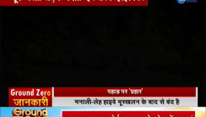 GROUND ZERO: Himachal Landslide