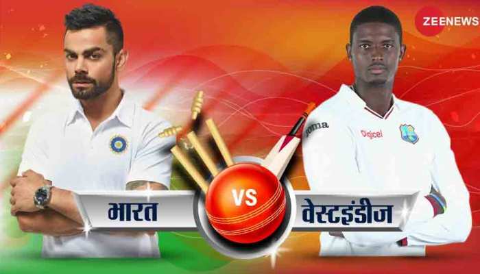 भारत-विंडीज टेस्ट आज शाम 7 बजे से, आधे भारतीय खिलाड़ी 7 महीने बाद टीम में लौटे भारत-विंडीज टेस्ट आज शाम 7 बजे से, आधे भारतीय खिलाड़ी 7 महीने बाद टीम में लौटे
