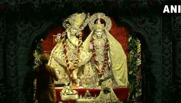 'जय कन्हैया लाल की' के जयकारों से गूंजे मंदिर, आज दोपहर मथुरा पहुंचेंगे CM योगी 'जय कन्हैया लाल की' के जयकारों से गूंजे मंदिर, आज दोपहर मथुरा पहुंचेंगे CM योगी