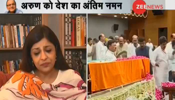 VIDEO: अरुण जेटली को याद करके रो पड़ीं बीजेपी नेता शाजिया इल्‍मी