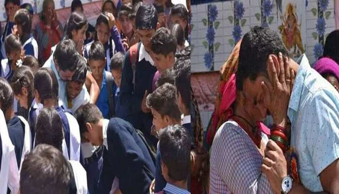 उत्तरकाशी में टीचर के ट्रांसफर पर गांववाले हुए भावुक, रो पड़े बच्चे और अभिभावक उत्तरकाशी में टीचर के ट्रांसफर पर गांववाले हुए भावुक, रो पड़े बच्चे और अभिभावक