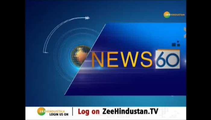 Latest hindi news on Zee Hindustan