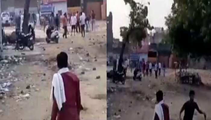 VIDEO: आगरा में दरगाह की जमीन को लेकर दो पक्षों में हुआ पथराव VIDEO: आगरा में दरगाह की जमीन को लेकर दो पक्षों में हुआ पथराव