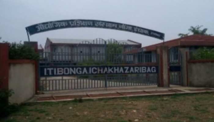 हजारीबाग: ITI भवन में करोड़ों खर्च करने बाद भी किराया देकर सेंटर चला रही सरकार हजारीबाग: ITI भवन में करोड़ों खर्च करने बाद भी किराया देकर सेंटर चला रही सरकार