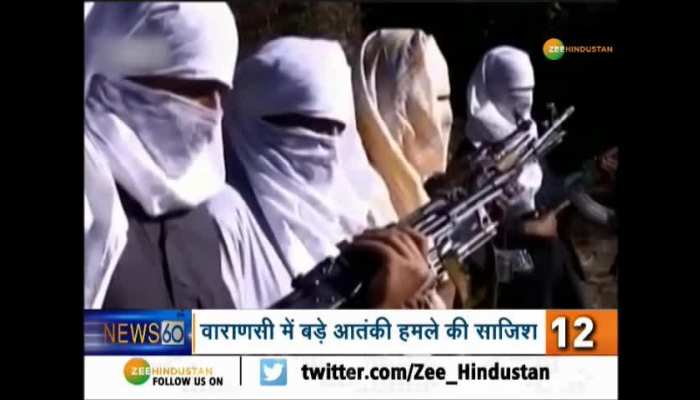 Latest hindi news on Zee Hindustan