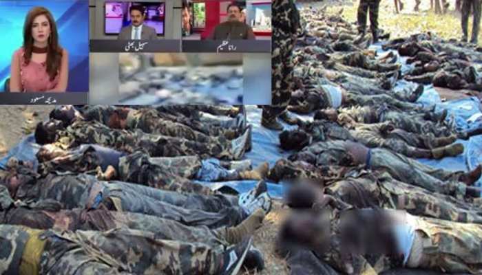 पाकिस्तानी मीडिया की नापाक हरकत, अब नक्सल अटैक के वीडियो को जम्मू-कश्मीर का बताया