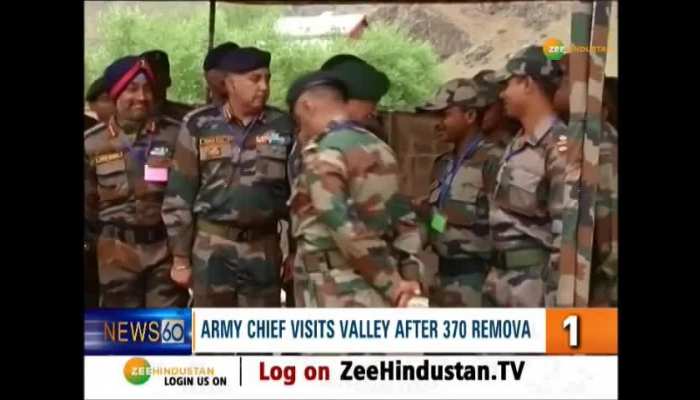 Top 60 news in hindi on Zee Hindustan