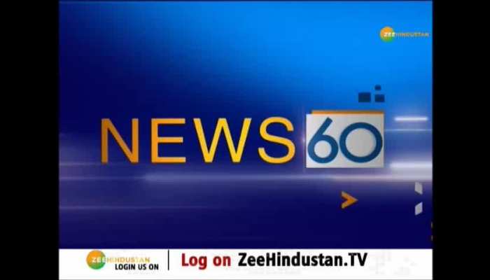 Top news in hindi on Zee Hindustan