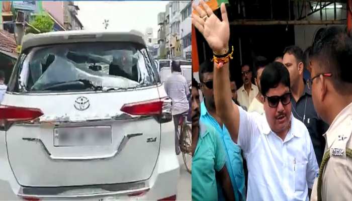 पश्चिम बंगाल में BJP सांसद अर्जुन सिंह की कार पर हमला, TMC समर्थकों पर आरोप पश्चिम बंगाल में BJP सांसद अर्जुन सिंह की कार पर हमला, TMC समर्थकों पर आरोप