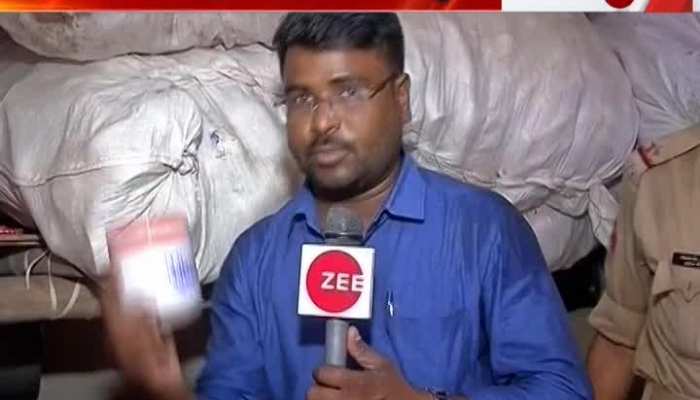 Fake Edible Oil Manufacturing Unit Busted In Laxmisagar, Bhubaneswar || Odisha