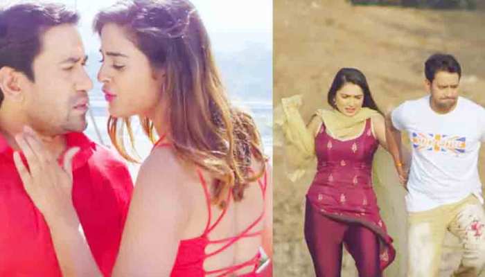 सामने आई निरहुआ की 'लल्लू की लैला' की रिलीज डेट, इस दिन दस्तक देगी फिल्म सामने आई निरहुआ की 'लल्लू की लैला' की रिलीज डेट, इस दिन दस्तक देगी फिल्म