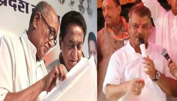 दिग्विजय सिंह के मामले पर सीएम कमलनाथ ने दी मंत्रियों और नेताओं को अनुशासन में रहने की हिदायत दिग्विजय सिंह के मामले पर सीएम कमलनाथ ने दी मंत्रियों और नेताओं को अनुशासन में रहने की हिदायत