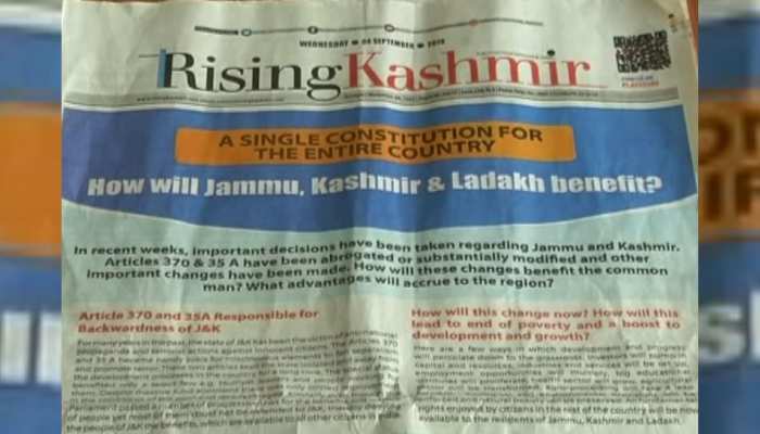 जम्मू कश्मीरः सरकार ने जनता को बताए 370 हटाए जाने के लाभ जम्मू कश्मीरः सरकार ने जनता को बताए 370 हटाए जाने के लाभ