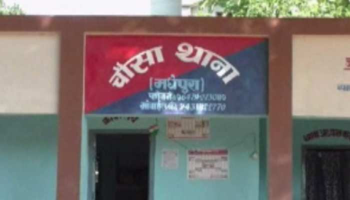 बिहार: न्याय दिलाने के नाम पर पुलिसवाले ने महिला से मांगी उसकी आबरू, ऑडियो वायरल बिहार: न्याय दिलाने के नाम पर पुलिसवाले ने महिला से मांगी उसकी आबरू, ऑडियो वायरल